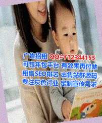 宝坻借卵子影视工作室
